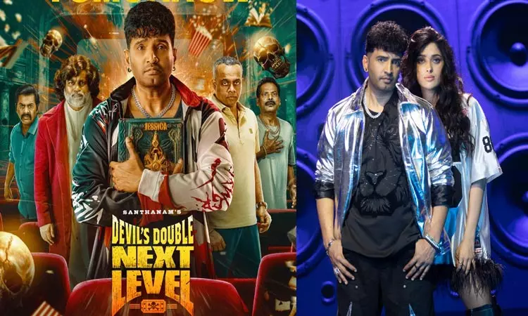 டிடி நெக்ஸ்ட் லெவல் சினிமா விமர்சனம்