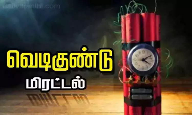 தூத்துக்குடி மாவட்டம் திருச்செந்தூர் அருகே உள்ள... ... இன்றைய முக்கிய செய்திகள் சில வரிகளில்...16-05-2025 தூத்துக்குடி மாவட்டம் திருச்செந்தூர் அருகே உள்ள... ... இன்றைய முக்கிய செய்திகள் சில வரிகளில்...16-05-2025