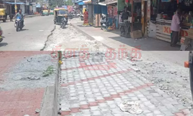 கோலார் தங்கவயலில் புதிய நடைபாதை அமைப்பு கோலார் தங்கவயலில் புதிய நடைபாதை அமைப்பு