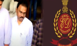 2 நாட்கள் நடந்த அமலாக்கத்துறை ரெய்டு நிறைவு 2 நாட்கள் நடந்த அமலாக்கத்துறை ரெய்டு நிறைவு