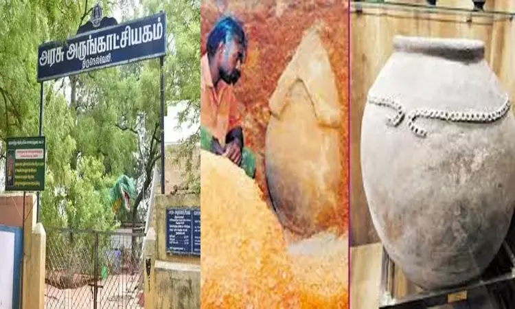 அருங்காட்சியகங்கள், தொல்லியல் நினைவிடங்களை இன்று  பொதுமக்கள் கட்டணமின்றி பார்வையிடலாம்