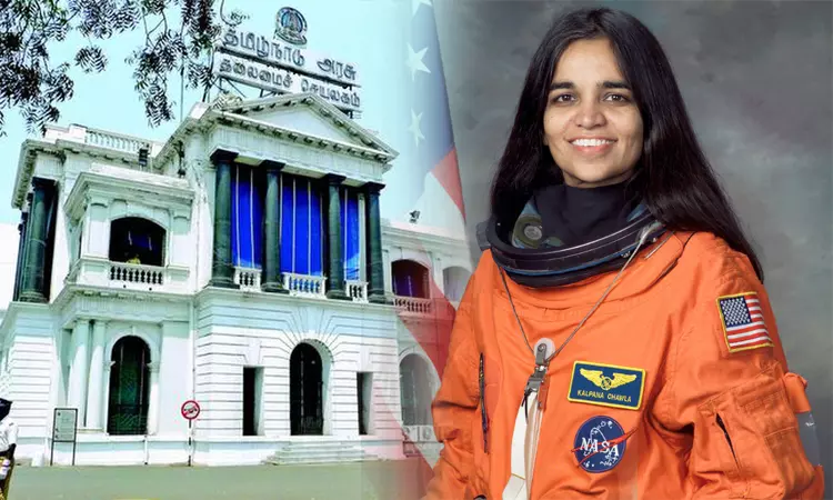 கல்பனா சாவ்லா விருதுக்கு விண்ணப்பிக்கலாம் - தமிழக அரசு