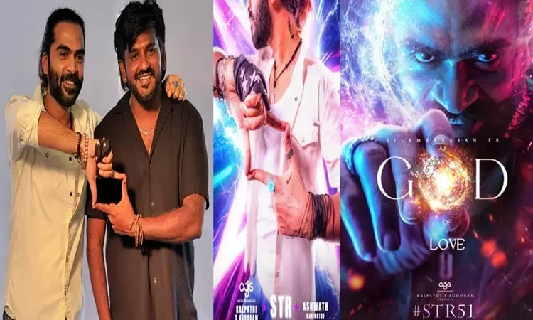 சிம்புவின் எஸ்டிஆர் 51 படப்பிடிப்பு அப்டேட்