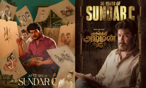 திரைத்துறையில் 30 ஆண்டுகளை நிறைவு செய்த இயக்குனர் சுந்தர். சி