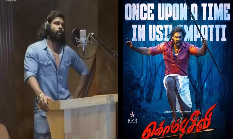 கொம்புசீவி படத்தின் டப்பிங் பணியில் சண்முக பாண்டியன்