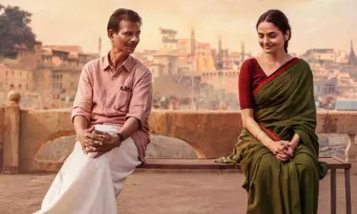 சின்ன சின்ன ஆசை படத்தின் பர்ஸ்ட் லுக் வெளியீடு