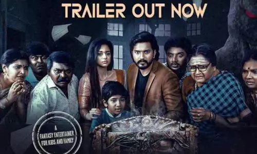 முகேன் ராவ் நடித்துள்ள ஜின் படத்தின் டிரெய்லர் வெளியீடு