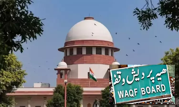 வக்பு சட்டத்திற்கு எதிரான வழக்கு: தீர்ப்பு தேதி... ... இன்றைய முக்கிய செய்திகள் சில வரிகளில்.. 22-05-2025 வக்பு சட்டத்திற்கு எதிரான வழக்கு: தீர்ப்பு தேதி... ... இன்றைய முக்கிய செய்திகள் சில வரிகளில்.. 22-05-2025