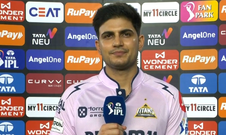 பவர் பிளே ஓவர்களில் நன்றாக பவுலிங் செய்தோம் ஆனால்... - சுப்மன் கில் பேட்டி