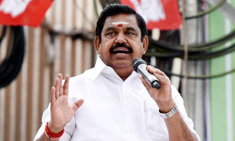 நகைக்கடனுக்கான புதிய விதிகளை திரும்பப்பெறுக: எடப்பாடி பழனிசாமி வலியுறுத்தல்