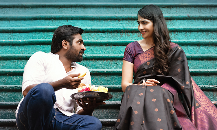 'ஏஸ்' படம் எப்படி இருக்கிறது ? - சினிமா விமர்சனம்