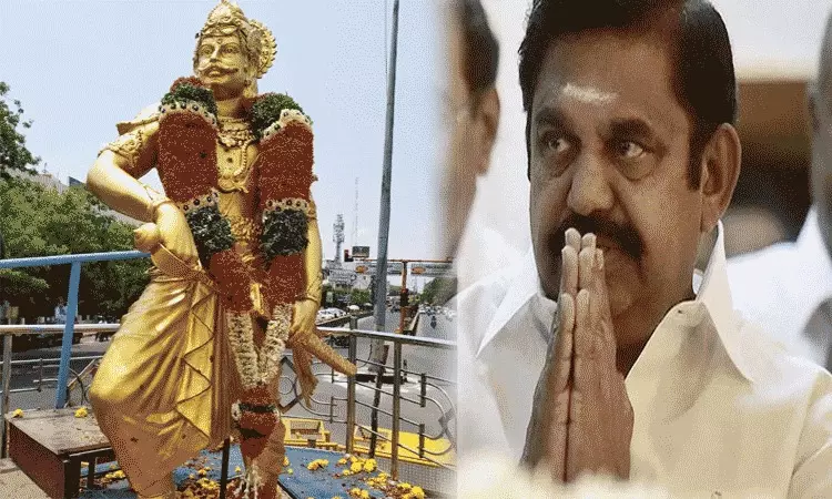 பெரும்பிடுகு முத்தரையர் வீரத்தை போற்றி வணங்குகிறேன்- எடப்பாடி பழனிசாமி பெரும்பிடுகு முத்தரையர் வீரத்தை போற்றி வணங்குகிறேன்- எடப்பாடி பழனிசாமி