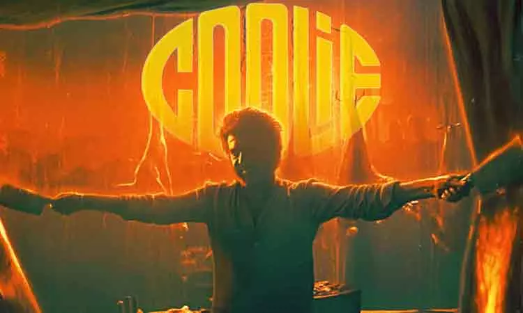 `கூலி படத்திற்கு வந்த புதிய சிக்கல்