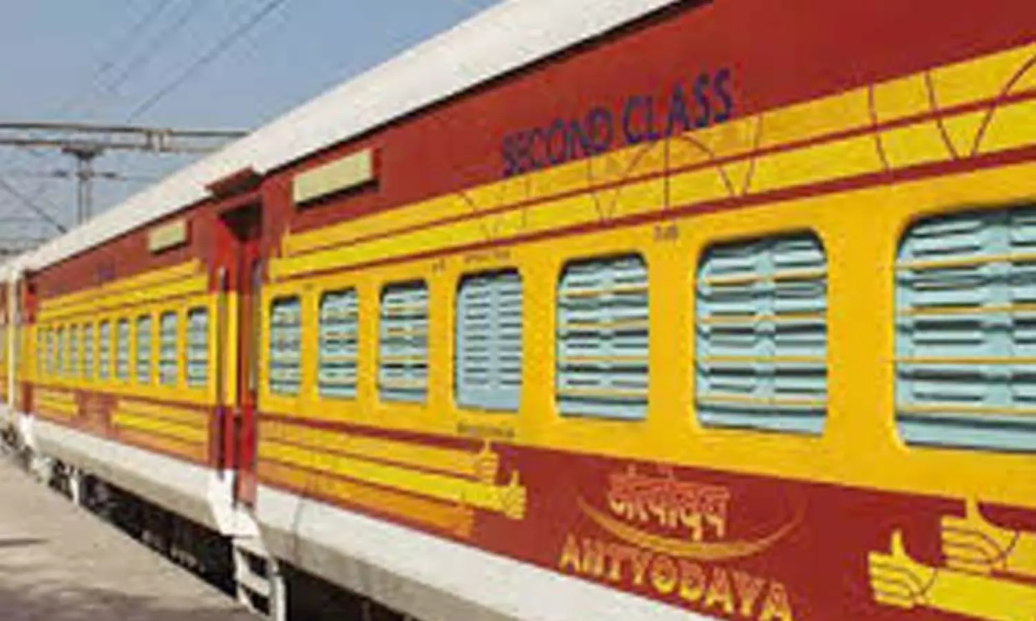 அந்தியோதயா எக்ஸ்பிரஸ் ரெயில் சேவையில் மாற்றம் அந்தியோதயா எக்ஸ்பிரஸ் ரெயில் சேவையில் மாற்றம்