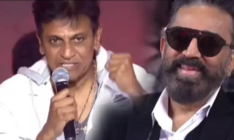  I had tears after his call - Sivarajkumar