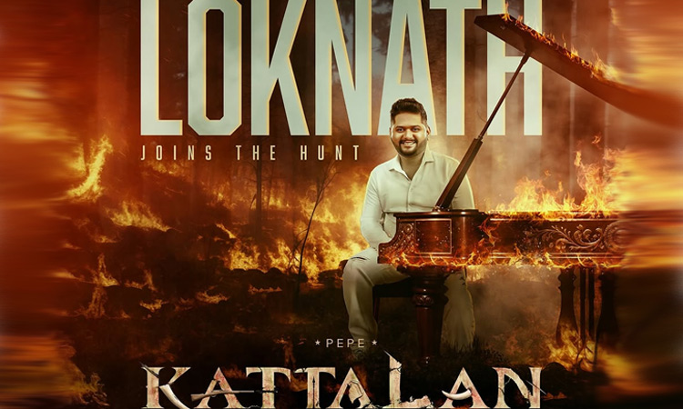 மலையாளத்தில் அறிமுகமான 'காந்தாரா' பிரபலம்