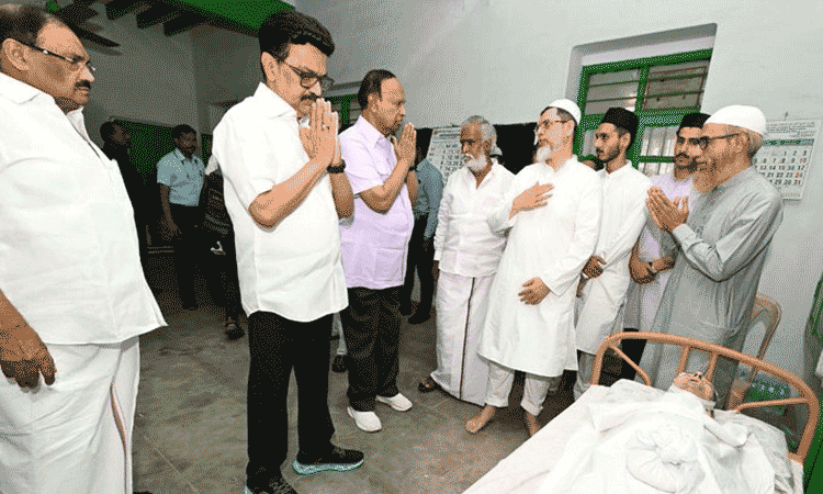 மறைந்த தமிழ்நாடு அரசின் தலைமை காஜி முகமது அயூப்... ... இன்றைய முக்கிய செய்திகள் சில வரிகளில்.. 25-05-2025 மறைந்த தமிழ்நாடு அரசின் தலைமை காஜி முகமது அயூப்... ... இன்றைய முக்கிய செய்திகள் சில வரிகளில்.. 25-05-2025