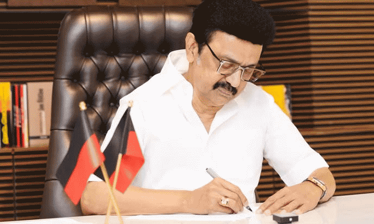 நிதி ஆயோக் கூட்டம்: வன்மத்தை வெளிப்படுத்தினர்: முதல்-அமைச்சர் ஸ்டாலின் நிதி ஆயோக் கூட்டம்: வன்மத்தை வெளிப்படுத்தினர்: முதல்-அமைச்சர் ஸ்டாலின்