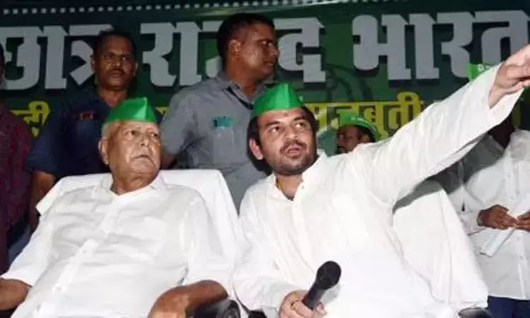 கட்சியில் இருந்து மகன் தேஜ் பிரதாபை நீக்கிய லாலு... ... இன்றைய முக்கிய செய்திகள் சில வரிகளில்.. 25-05-2025 கட்சியில் இருந்து மகன் தேஜ் பிரதாபை நீக்கிய லாலு... ... இன்றைய முக்கிய செய்திகள் சில வரிகளில்.. 25-05-2025