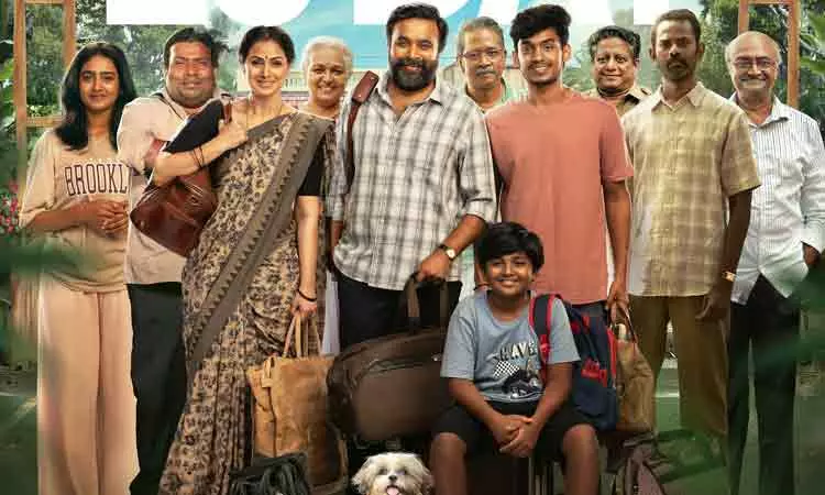 மம்பட்டியான் பாடலுக்கு வைப் செய்த டூரிஸ்ட் பேமிலி படக்குழு!