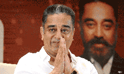 மாநிலங்களவைத்தேர்தல்: ஜூன் 2-ம் தேதி கமல் மனு தாக்கல்? மாநிலங்களவைத்தேர்தல்: ஜூன் 2-ம் தேதி கமல் மனு தாக்கல்?