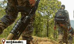 மாவோயிஸ்ட் உயர்மட்ட தளபதி சுட்டுக்கொலை மாவோயிஸ்ட் உயர்மட்ட தளபதி சுட்டுக்கொலை