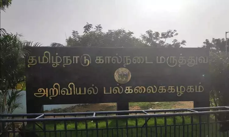 தமிழ்நாடு கால்நடை மருத்துவ அறிவியல் பல்கலையின்... ... இன்றைய முக்கிய செய்திகள் சில வரிகளில்.. 26-05-2025 தமிழ்நாடு கால்நடை மருத்துவ அறிவியல் பல்கலையின்... ... இன்றைய முக்கிய செய்திகள் சில வரிகளில்.. 26-05-2025