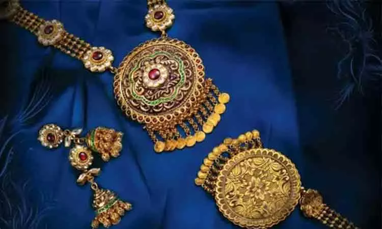 தங்கம் விலை சற்று குறைந்தது... இன்றைய நிலவரம் என்ன..? தங்கம் விலை சற்று குறைந்தது... இன்றைய நிலவரம் என்ன..?