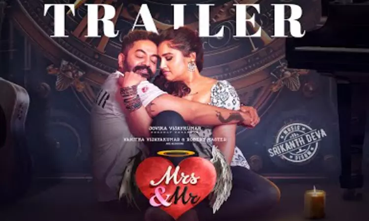 வனிதா விஜயகுமாரின் மிஸ்ஸஸ் & மிஸ்டர் டிரெய்லர் வெளியீடு