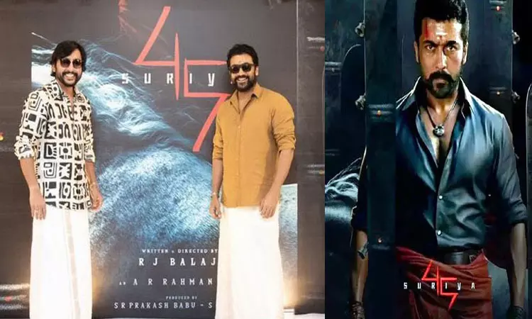 ஆர்.ஜே. பாலாஜியின் சூர்யா 45 டைட்டில் அப்டேட்