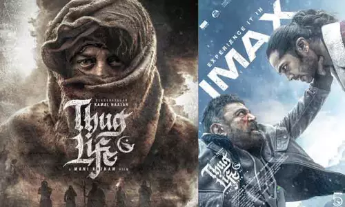 ஐமேக்ஸ் திரையில் வெளியாகும் தக் லைப் - படக்குழு அறிவிப்பு