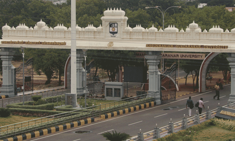 மனோன்மணியம் பல்கலை. தேர்வு ஒத்திவைப்பு: வினாத்தாள் கசிந்ததா?