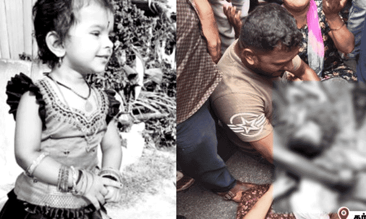 போலீசாரின் அத்துமீறிய செயலால் குழந்தை பலி போலீசாரின் அத்துமீறிய செயலால் குழந்தை பலி