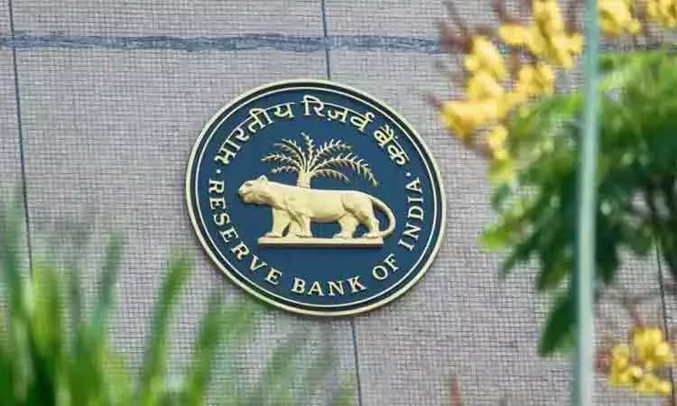 அண்டை நாடுகளில் ரூபாயில் கடன்; மத்திய அரசிடம் அனுமதி கேட்கும் ரிசர்வ் வங்கி