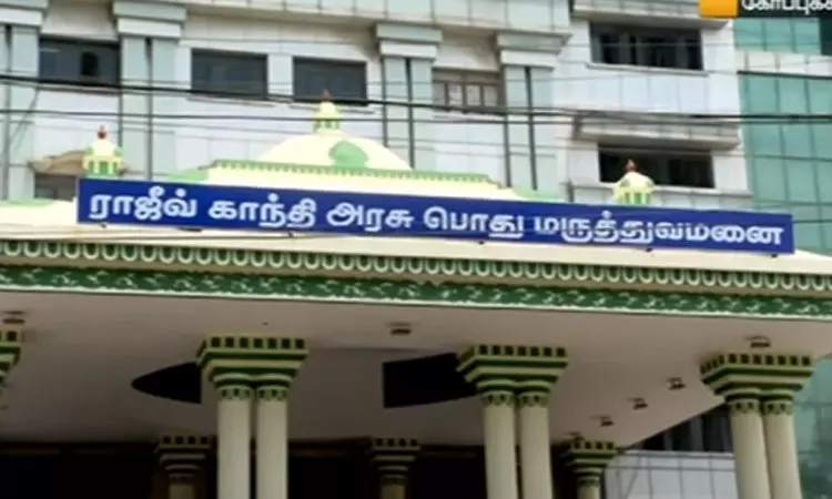 சென்னையில் கொரோனாவால் பாதிக்கப்பட்டவர் உயிரிழப்பு சென்னையில் கொரோனாவால் பாதிக்கப்பட்டவர் உயிரிழப்பு