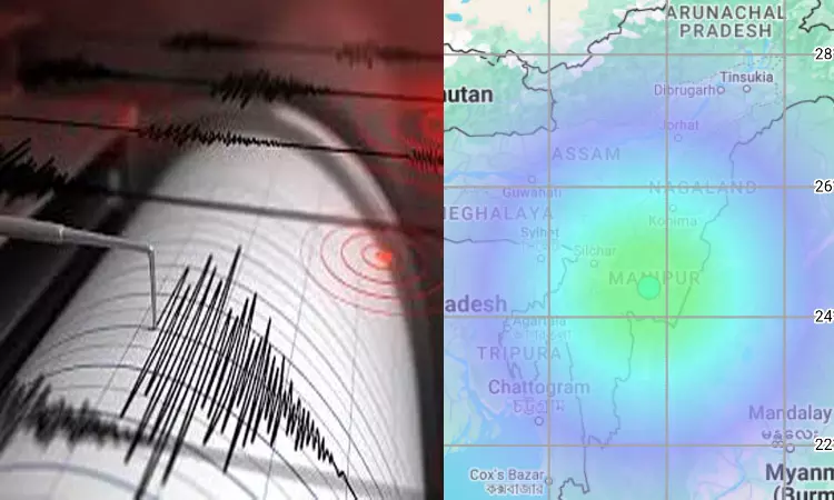 மணிப்பூரில் ஒரே நாளில் அடுத்தடுத்து மூன்று முறை நிலநடுக்கம்... மக்கள் அச்சம் மணிப்பூரில் ஒரே நாளில் அடுத்தடுத்து மூன்று முறை நிலநடுக்கம்... மக்கள் அச்சம்