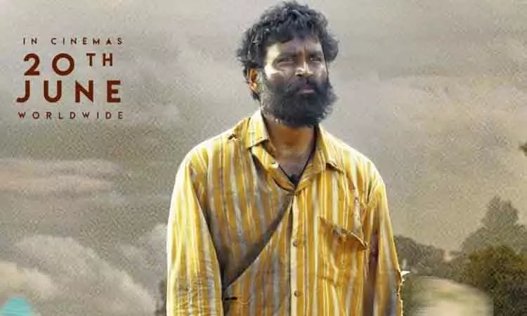 குபேரா படத்திற்கு முதல் விமர்சனம் கொடுத்த பிரபலம்