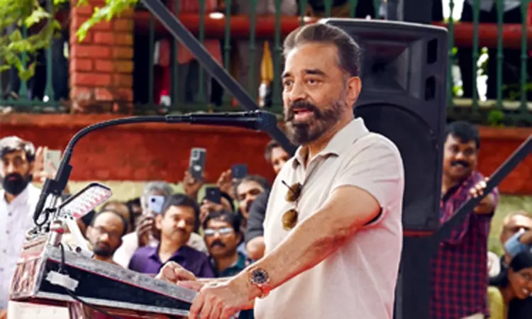 தமிழில் இருந்துதான் கன்னடம் தோன்றியது எனும்... ... இன்றைய முக்கிய செய்திகள் சில வரிகளில்.. 28-05-2025