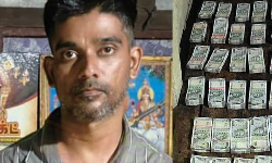 அரசுப் பேருந்தில் ரூ.20 லட்சம் ஹவாலா பணம்