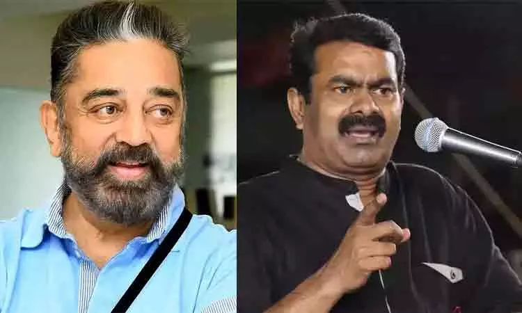 வரலாற்று உண்மையை கூறியதற்காக கமல்ஹாசனை கன்னட அமைப்புகள் மிரட்டுவதா? - சீமான் கண்டனம்