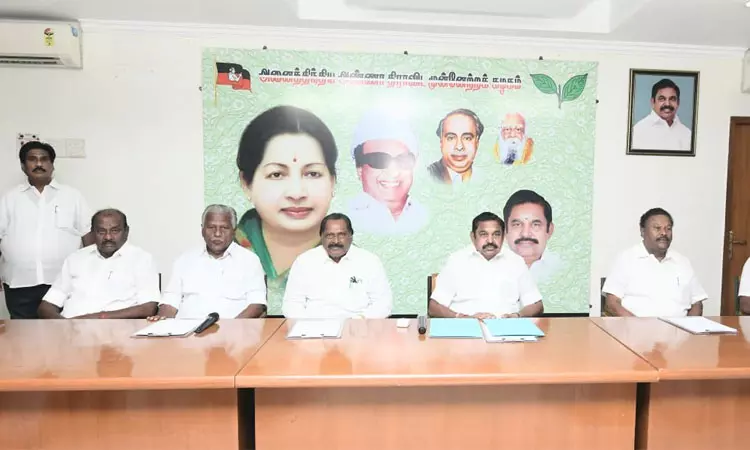 எடப்பாடி பழனிசாமி தலைமையில் ஆலோசனை கூட்டம் தொடங்கியது