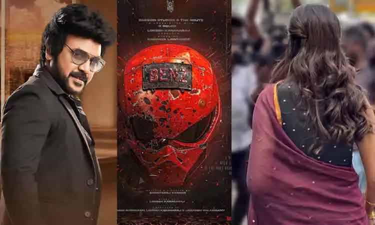 ராகவா லாரன்ஸின் பென்ஸ் படத்தில் இணைந்த பிரபல நடிகை