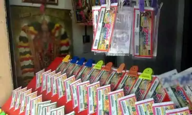 கேரள லாட்டரியில் ரூ.12 கோடி பரிசு: விஷு பம்பர் டிக்கெட் முடிவுகள் வெளியீடு