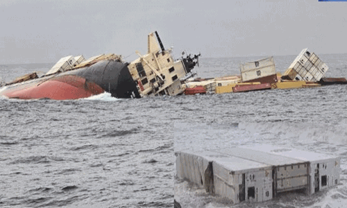 கேரள கப்பல் விபத்து - மாநில பேரிடராக அறிவிப்பு