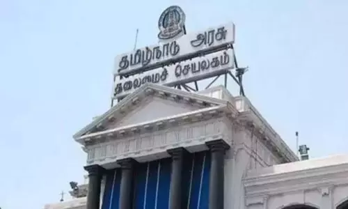 பள்ளிப்பாளையம் உயர்மட்ட மேம்பாலம் குறித்த செய்திகள் உண்மைக்கு புறம்பானது - தமிழக அரசு விளக்கம் பள்ளிப்பாளையம் உயர்மட்ட மேம்பாலம் குறித்த செய்திகள் உண்மைக்கு புறம்பானது - தமிழக அரசு விளக்கம்