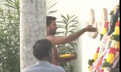 தவெக சார்பில் கல்வி விருது விழா.. தேங்காய் உடைத்து ஆரம்பித்து வைத்த புஸ்ஸி ஆனந்த் தவெக சார்பில் கல்வி விருது விழா.. தேங்காய் உடைத்து ஆரம்பித்து வைத்த புஸ்ஸி ஆனந்த்