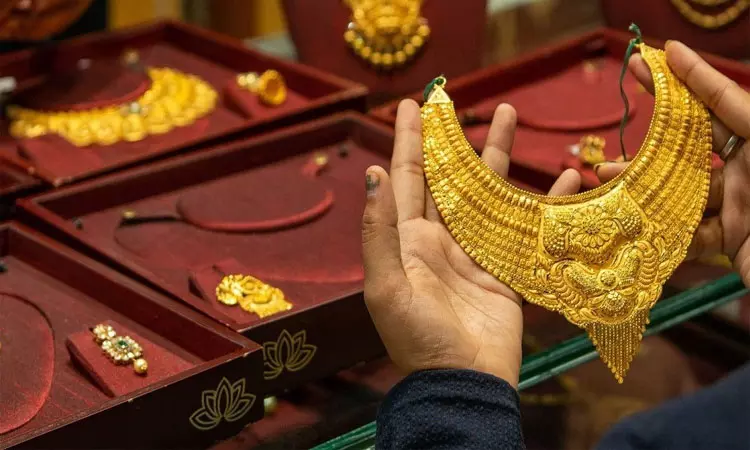 தங்கம் விலை சவரன் ரூ.200 உயர்ந்தது தங்கம் விலை சவரன் ரூ.200 உயர்ந்தது