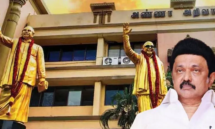 துணை பொதுச்செயலாளர் எண்ணிக்கையை உயர்த்தும் திமுக துணை பொதுச்செயலாளர் எண்ணிக்கையை உயர்த்தும் திமுக