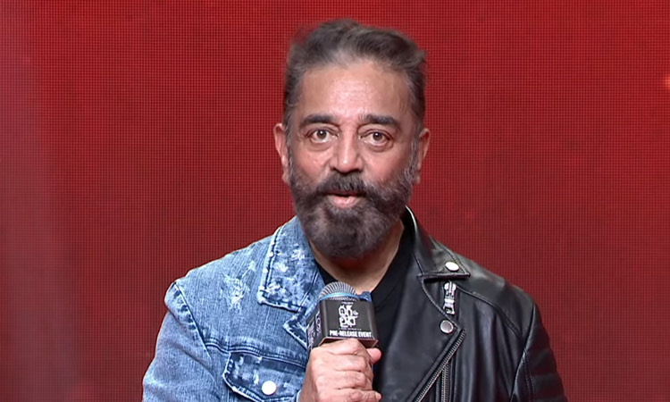 'அது என்னுடைய இரண்டாவது வீடு போன்றது' - கமல்ஹாசன்