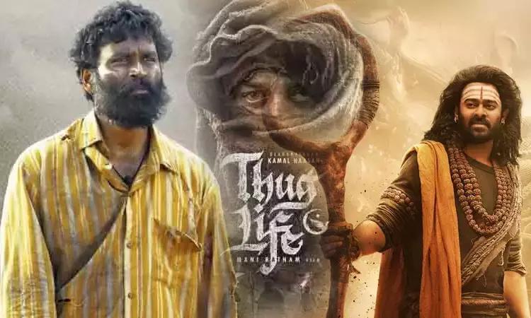 Movies coming to screens in June